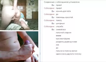 AdultMemberZone con donne nude video gratis grande cazzo