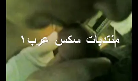 Ragazzo EroticaX si intrufola in 4 cazzo nella vasca da video nonne nude bagno